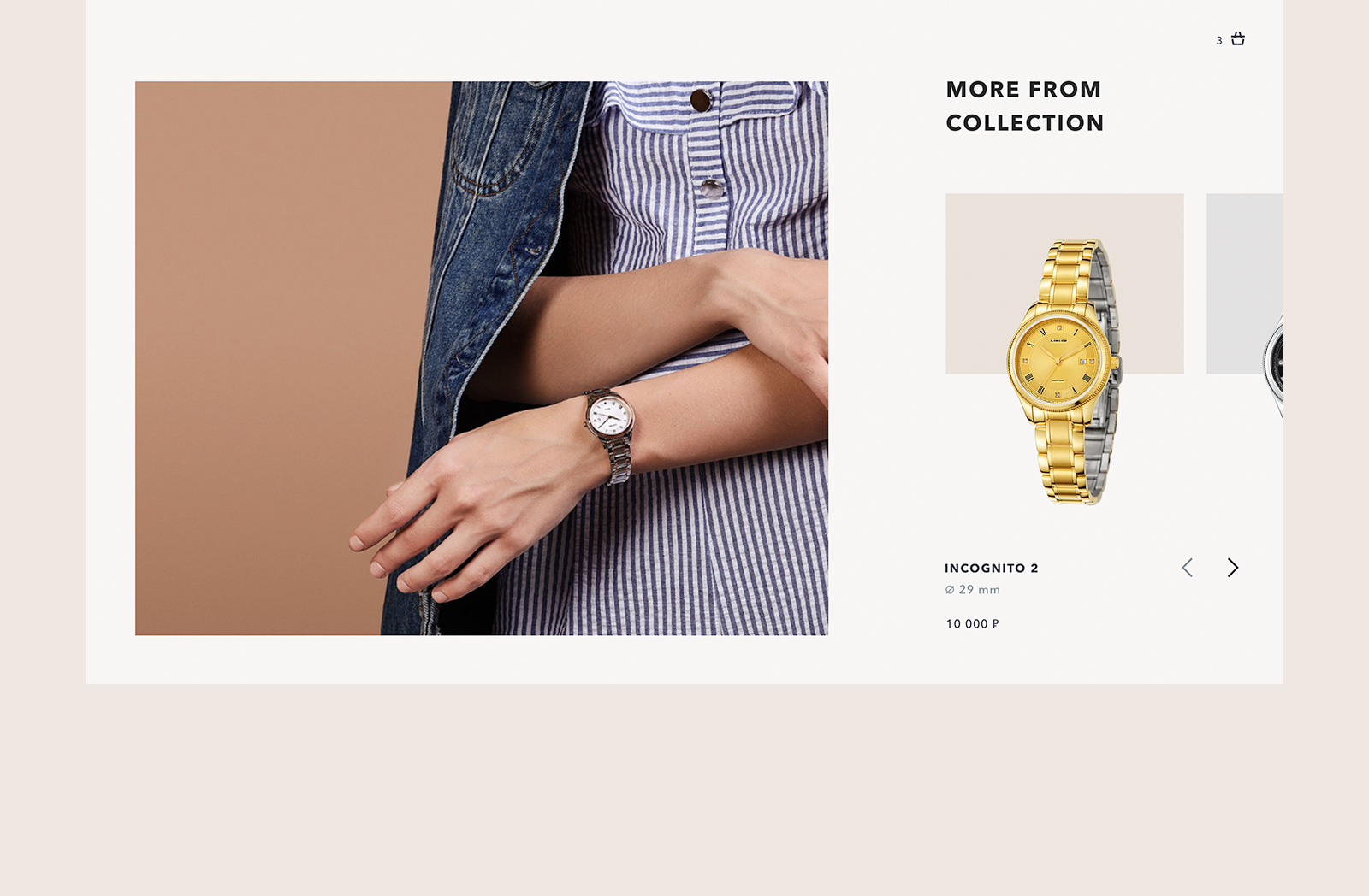 Catalog page and a photo